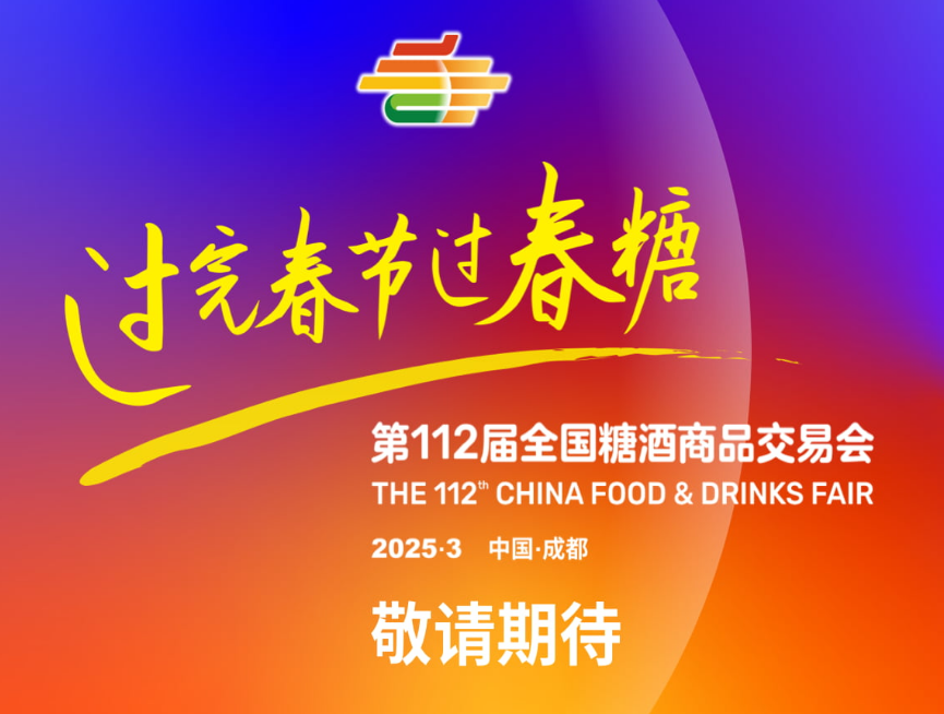 1740442283200159.png 微信圖片_20250225080356.png